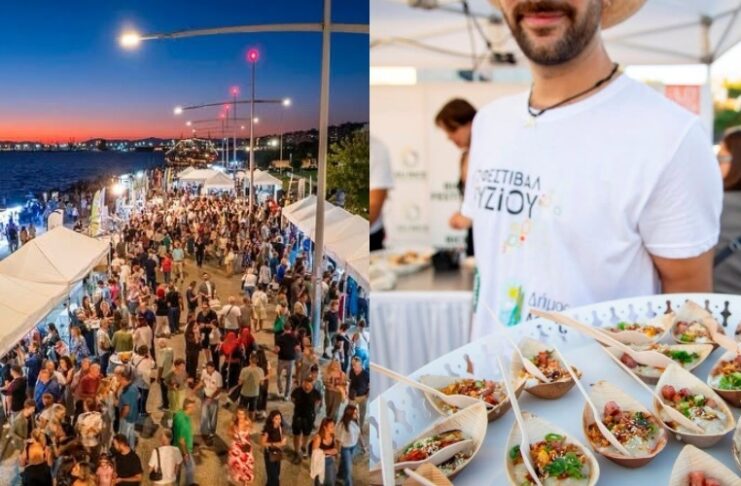 Έρχεται το 3ο Φεστιβάλ Ρυζιού στη Νέα Παραλία με πιάτα από βραβευμένα εστιατόρια της πόλης!