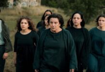 Ο εμβληματικός «Άη Λαός» παίρνει για πρώτη φορά σάρκα και οστά στη σκηνή
