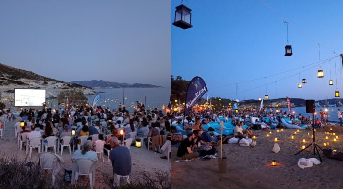 Kimolos Experience Festival 2026: Όλες οι προβολές του Cine Καλησπερίτη!