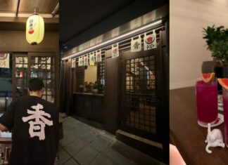 New entry: Ένα αυθεντικό ιαπωνικό izakaya στο κέντρο της Θεσσαλονίκης