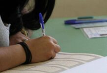 Αντίστροφη μέτρηση για τις Βάσεις 2026: Τι ώρα και πού θα ανακοινωθούν σήμερα τα αποτελέσματα