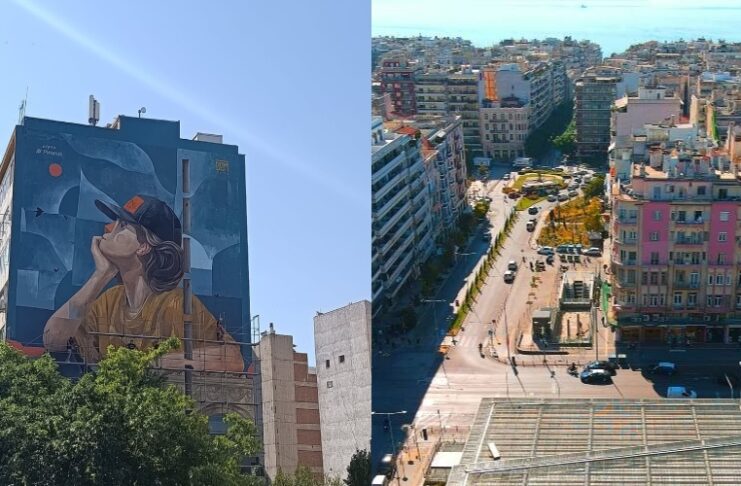 Το νέο πολύχρωμο mural της πόλης!